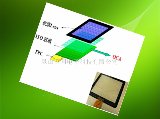 ITA30-40K機架系列